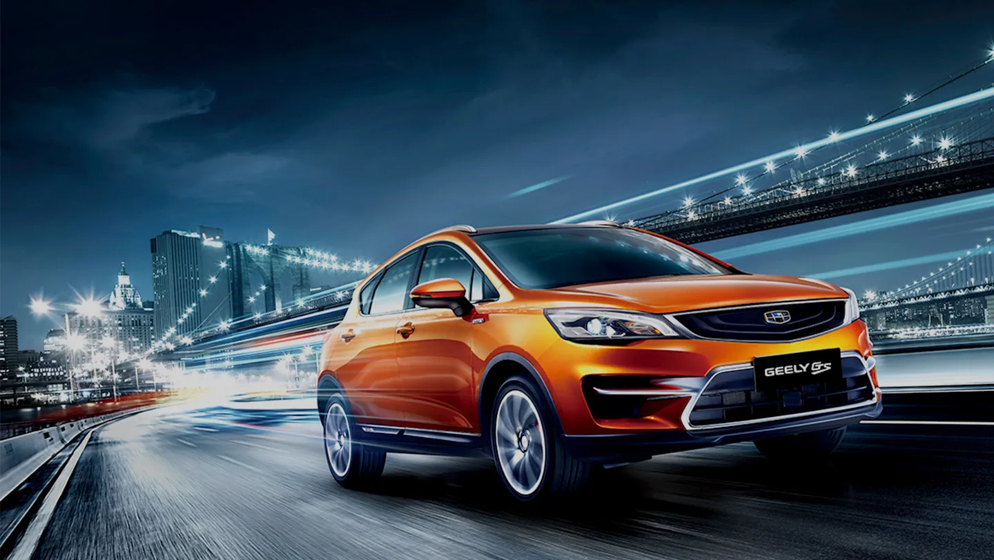 Geely GS